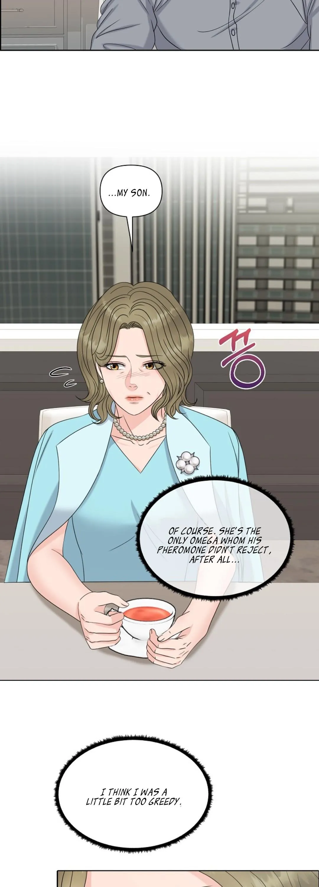 Which Alpha Do You Want to Play With? Chapter 11 page 16 - 
