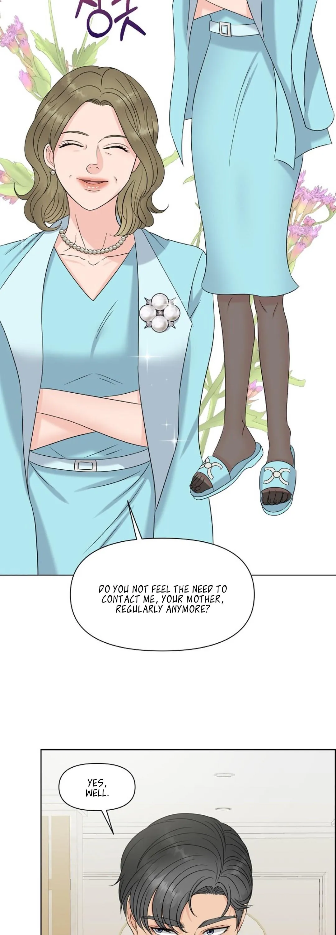 Which Alpha Do You Want to Play With? Chapter 11 page 4 - 