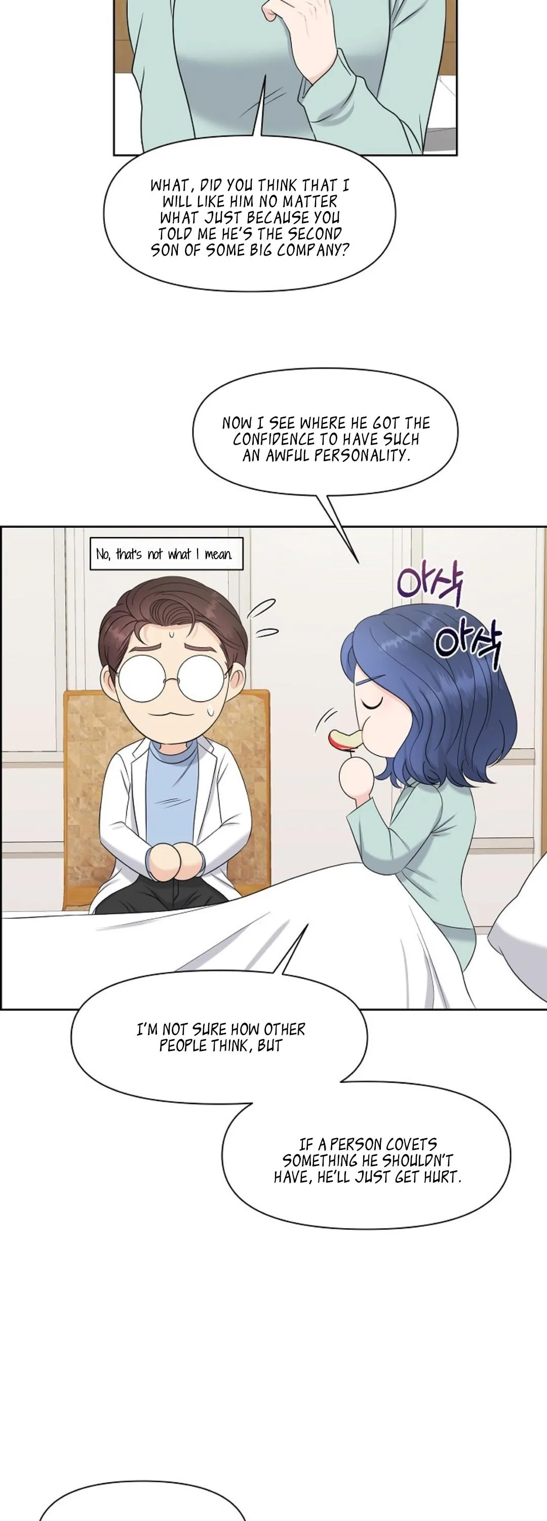 Which Alpha Do You Want to Play With? Chapter 11 page 32 - 