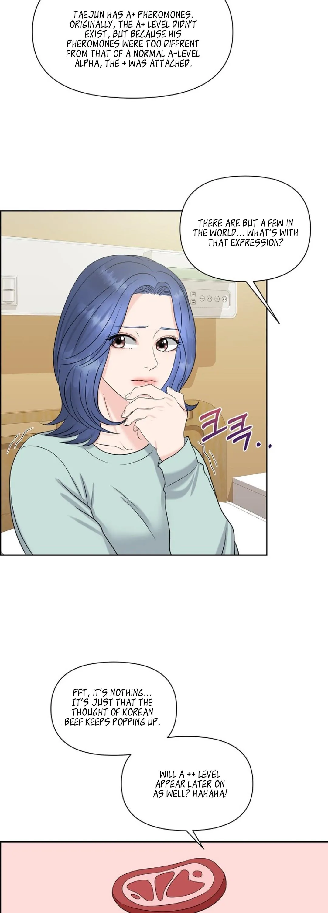 Which Alpha Do You Want to Play With? Chapter 11 page 34 - 