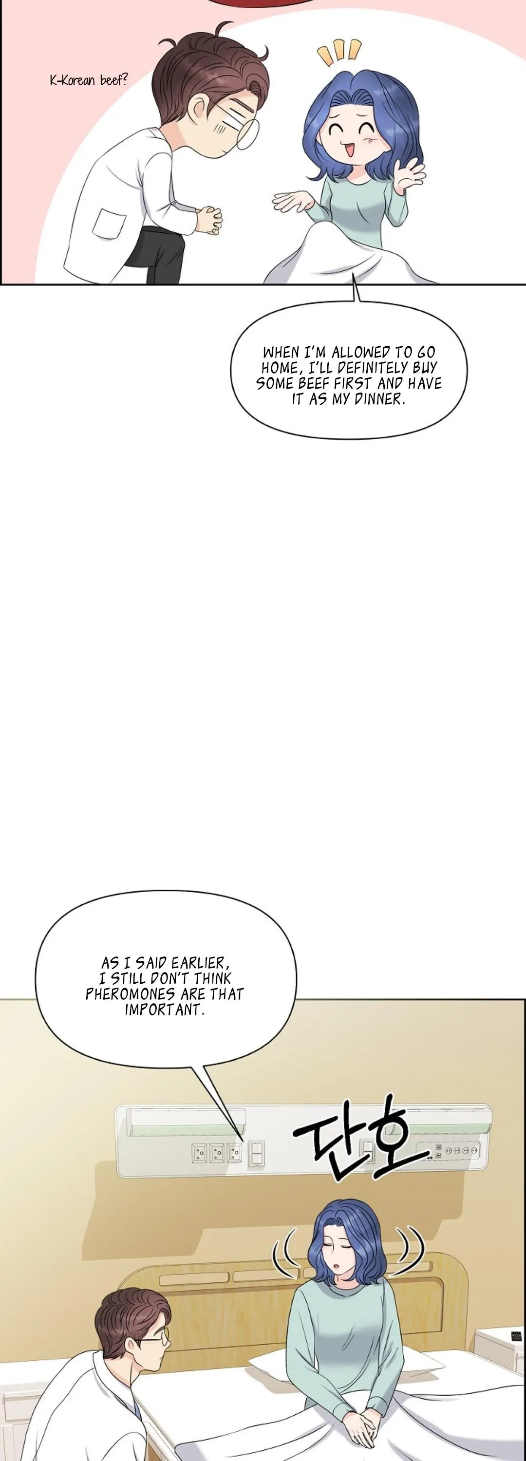 Which Alpha Do You Want to Play With? Chapter 11 page 35 - 