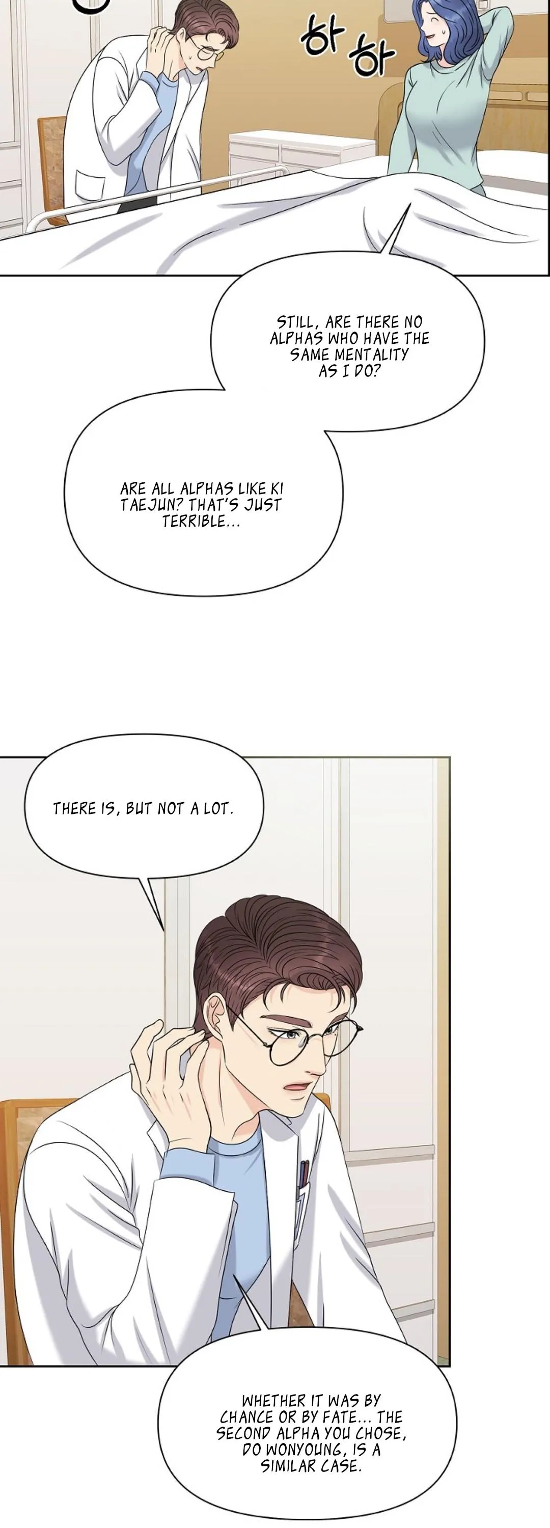 Which Alpha Do You Want to Play With? Chapter 11 page 37 - 