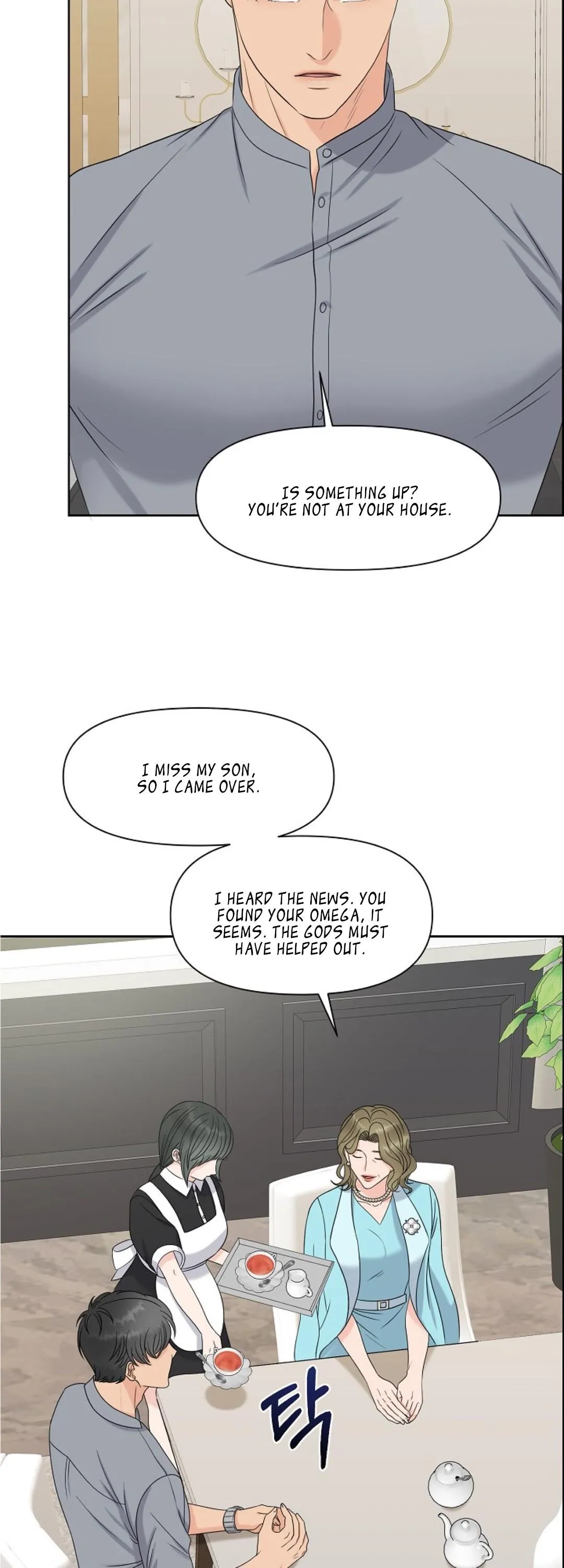 Which Alpha Do You Want to Play With? Chapter 11 page 5 - 