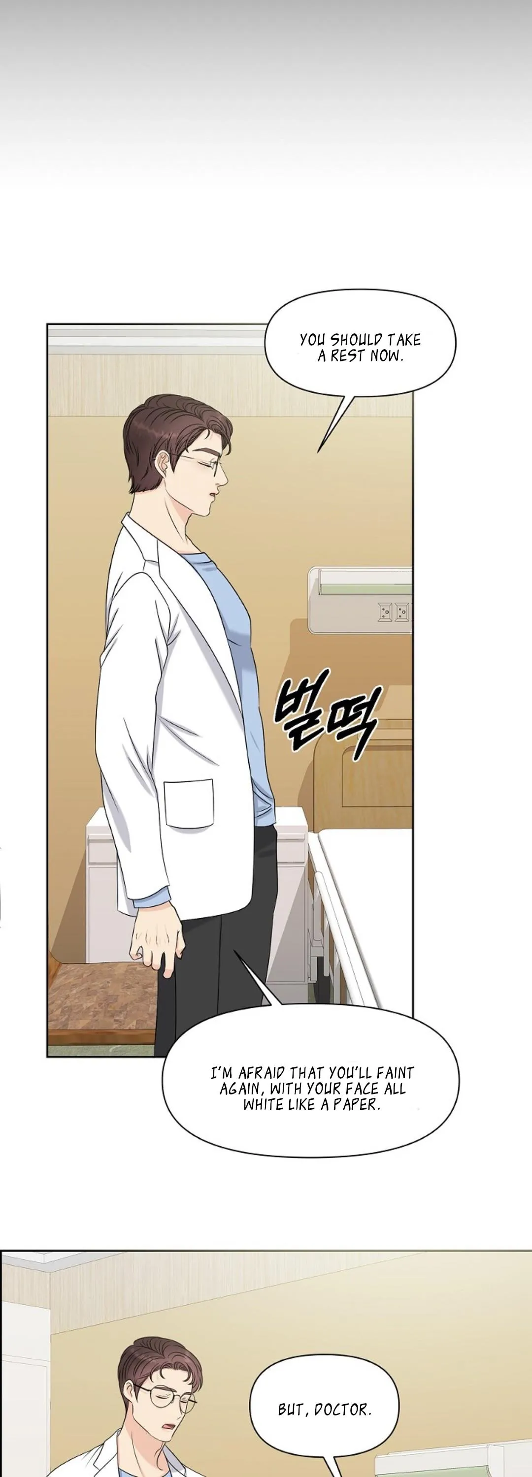 Which Alpha Do You Want to Play With? Chapter 11 page 44 - 