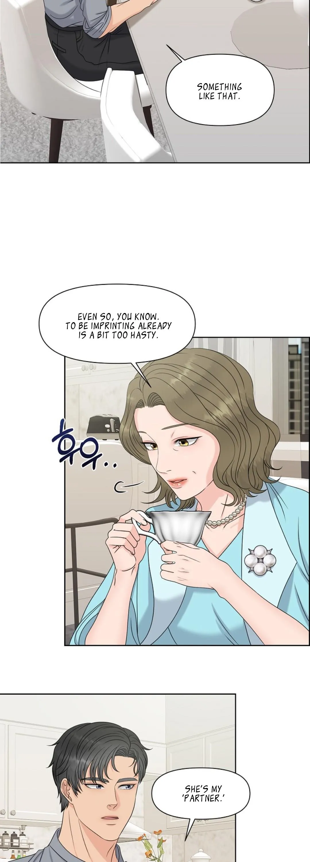 Which Alpha Do You Want to Play With? Chapter 11 page 6 - 