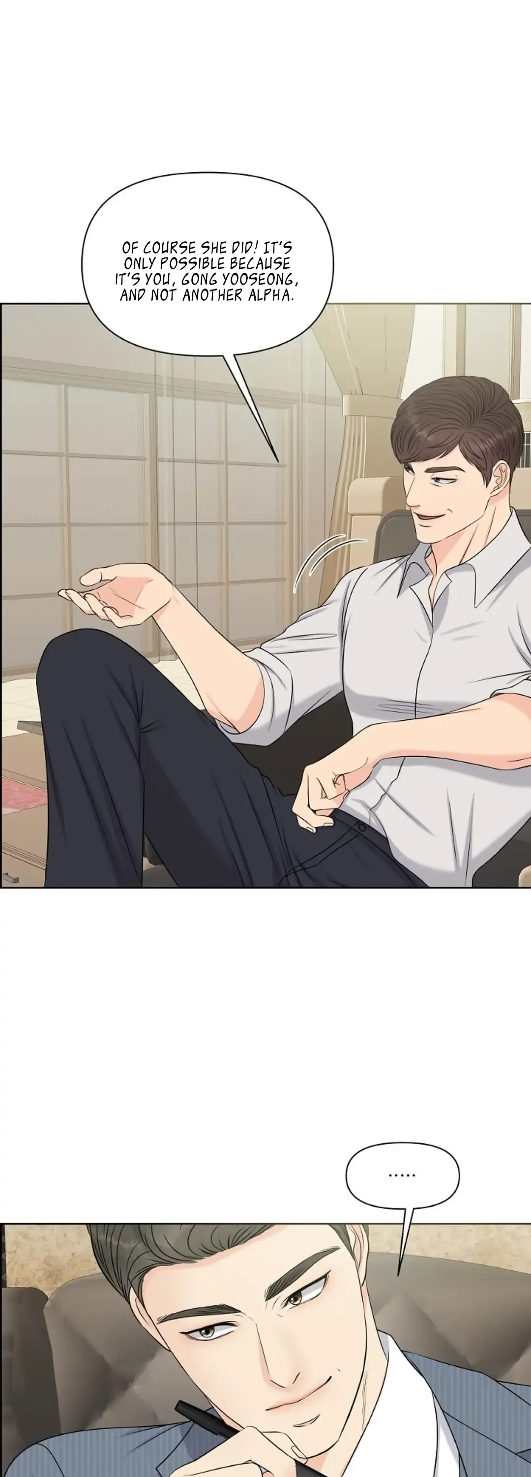 Which Alpha Do You Want to Play With? Chapter 12 page 19 - 