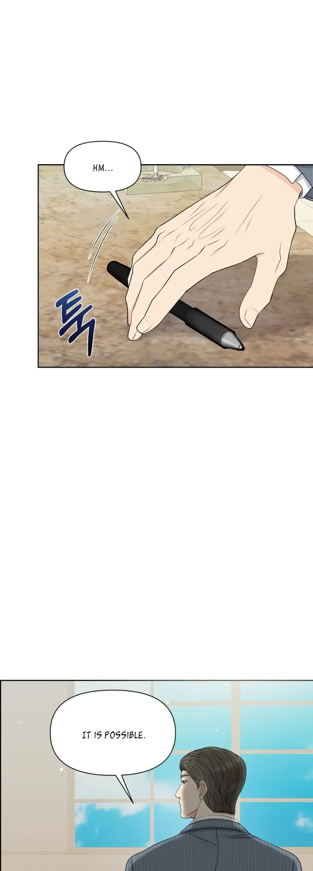 Which Alpha Do You Want to Play With? Chapter 12 page 21 - 