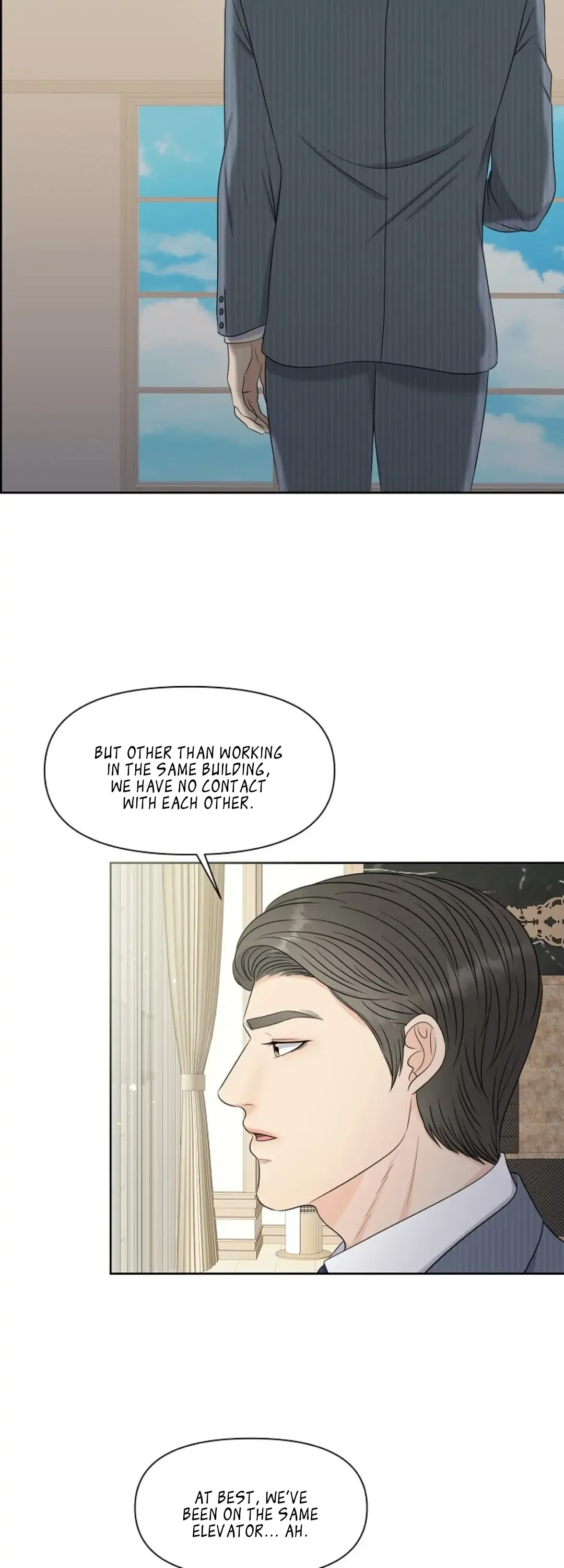 Which Alpha Do You Want to Play With? Chapter 12 page 22 - 