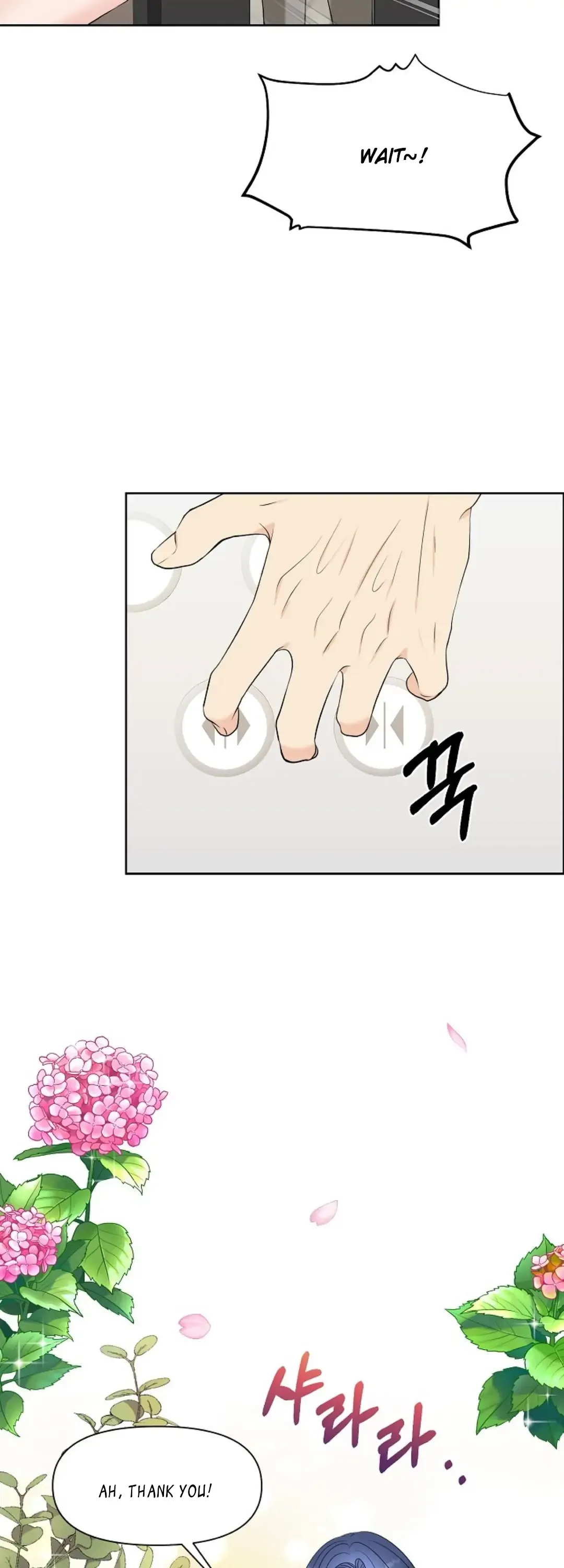 Which Alpha Do You Want to Play With? Chapter 12 page 25 - 