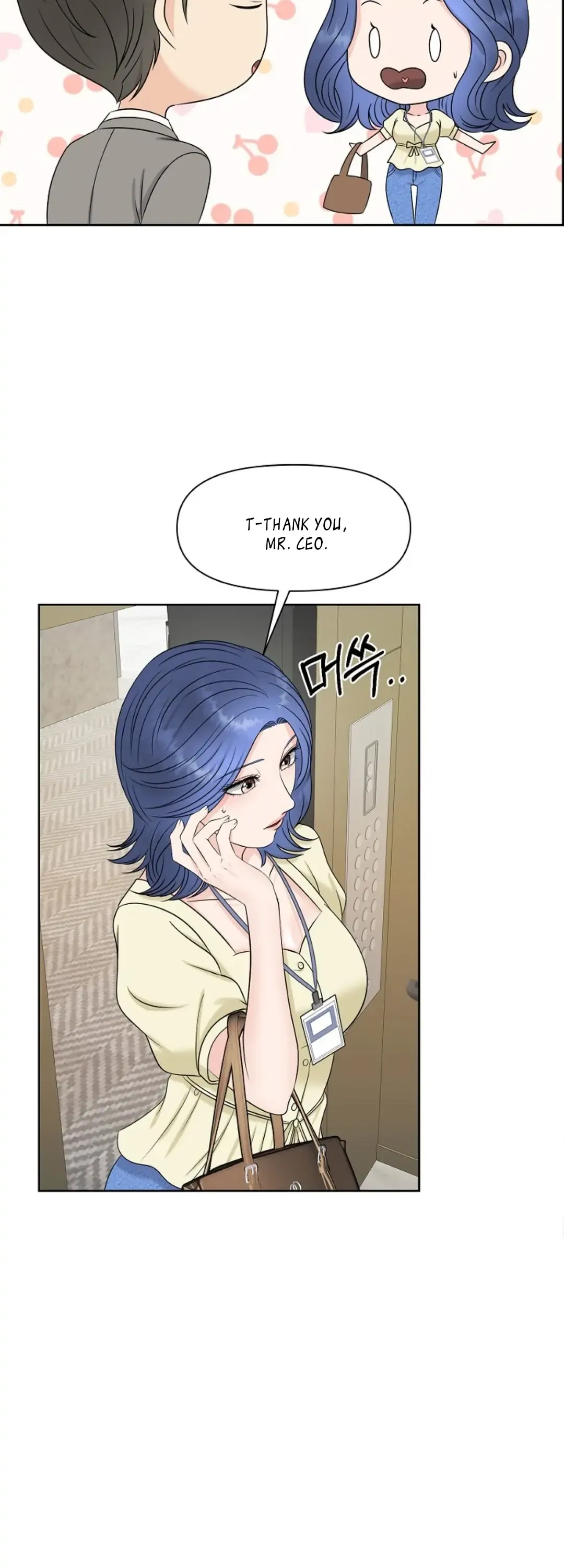 Which Alpha Do You Want to Play With? Chapter 12 page 29 - 