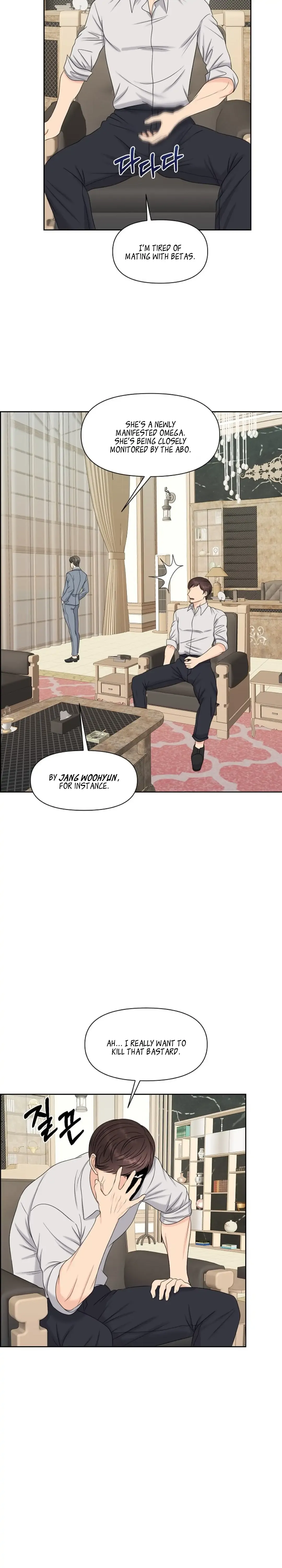 Which Alpha Do You Want to Play With? Chapter 12 page 35 - 