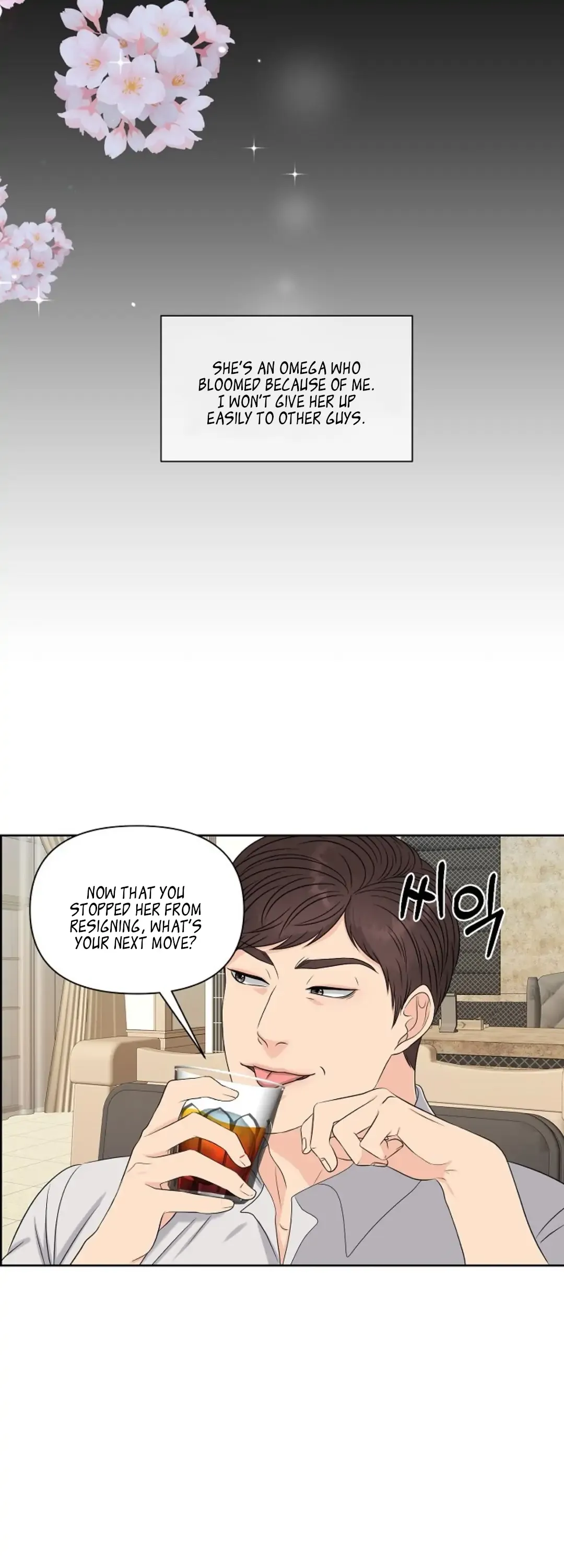 Which Alpha Do You Want to Play With? Chapter 12 page 38 - 