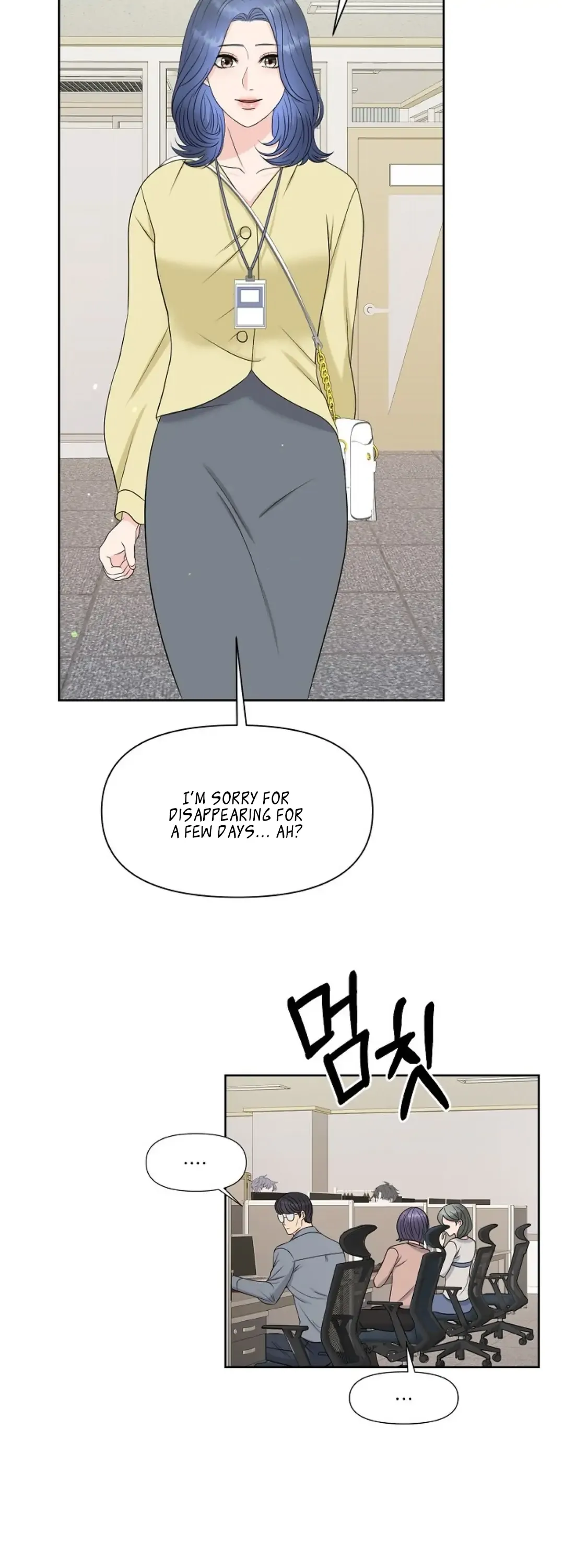 Which Alpha Do You Want to Play With? Chapter 12 page 10 - 