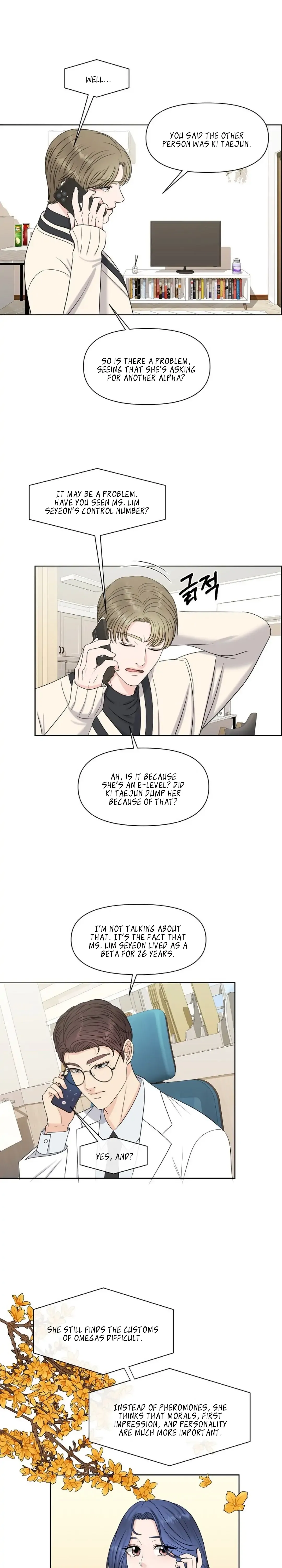 Which Alpha Do You Want to Play With? Chapter 13 page 2 - 