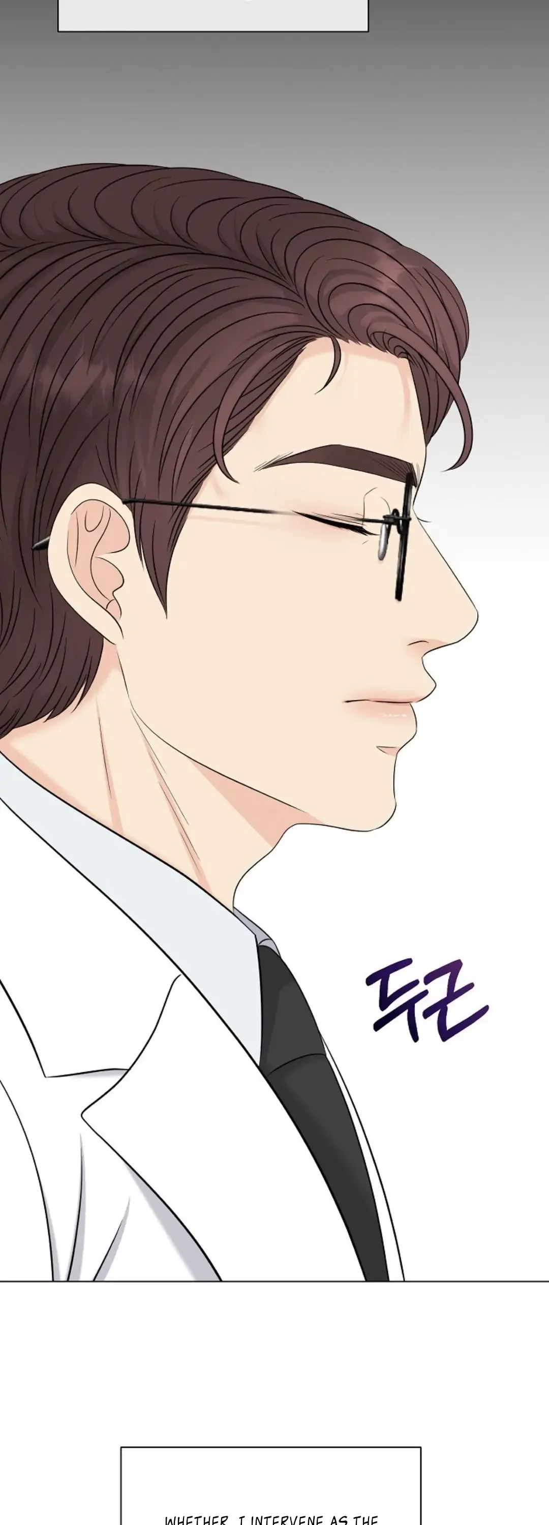 Which Alpha Do You Want to Play With? Chapter 13 page 11 - 