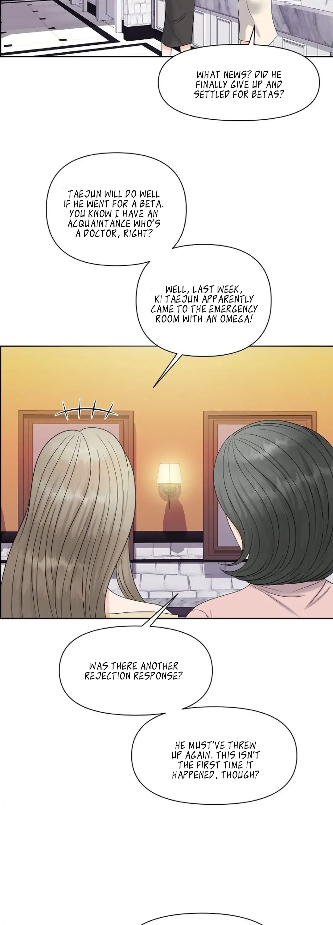 Which Alpha Do You Want to Play With? Chapter 13 page 13 - 