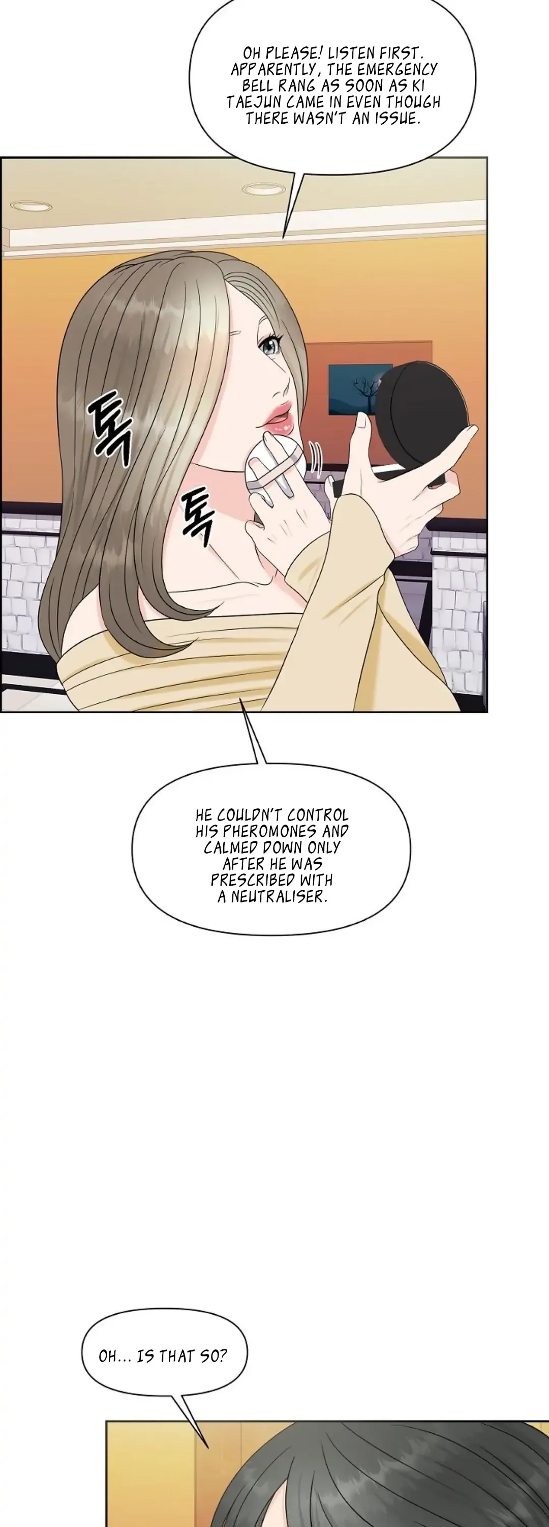 Which Alpha Do You Want to Play With? Chapter 13 page 14 - 