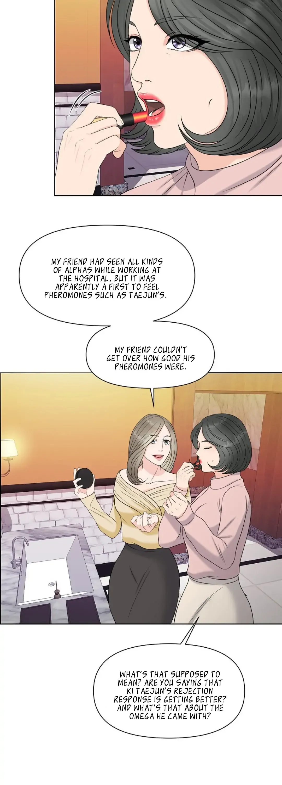 Which Alpha Do You Want to Play With? Chapter 13 page 15 - 