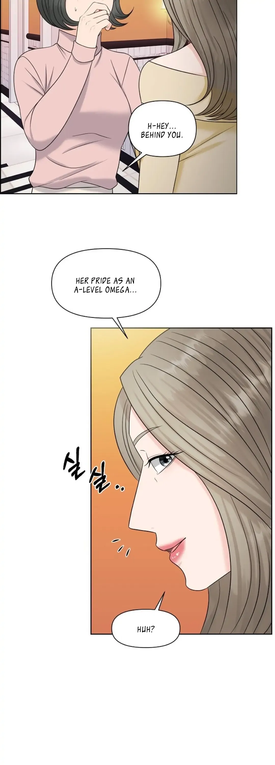 Which Alpha Do You Want to Play With? Chapter 13 page 19 - 