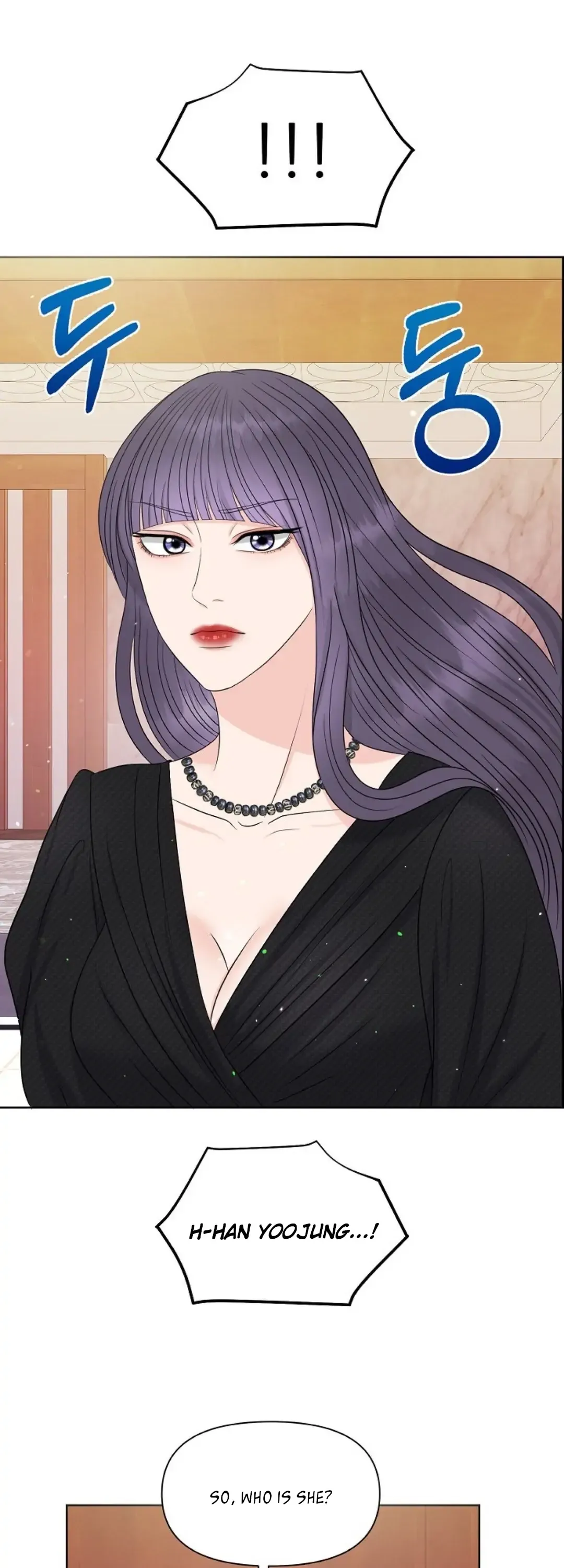Which Alpha Do You Want to Play With? Chapter 13 page 20 - 
