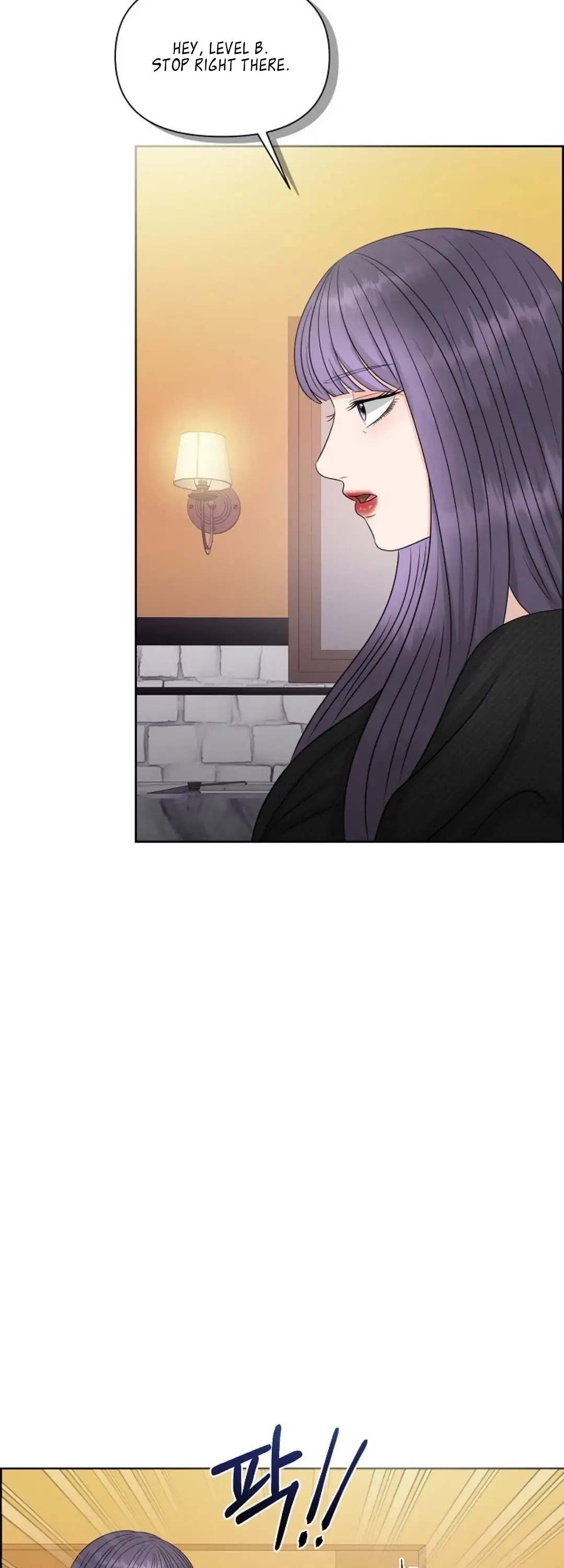 Which Alpha Do You Want to Play With? Chapter 13 page 27 - 