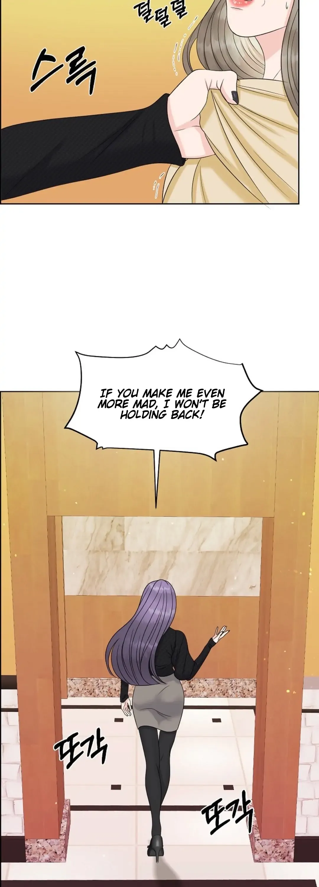 Which Alpha Do You Want to Play With? Chapter 13 page 30 - 