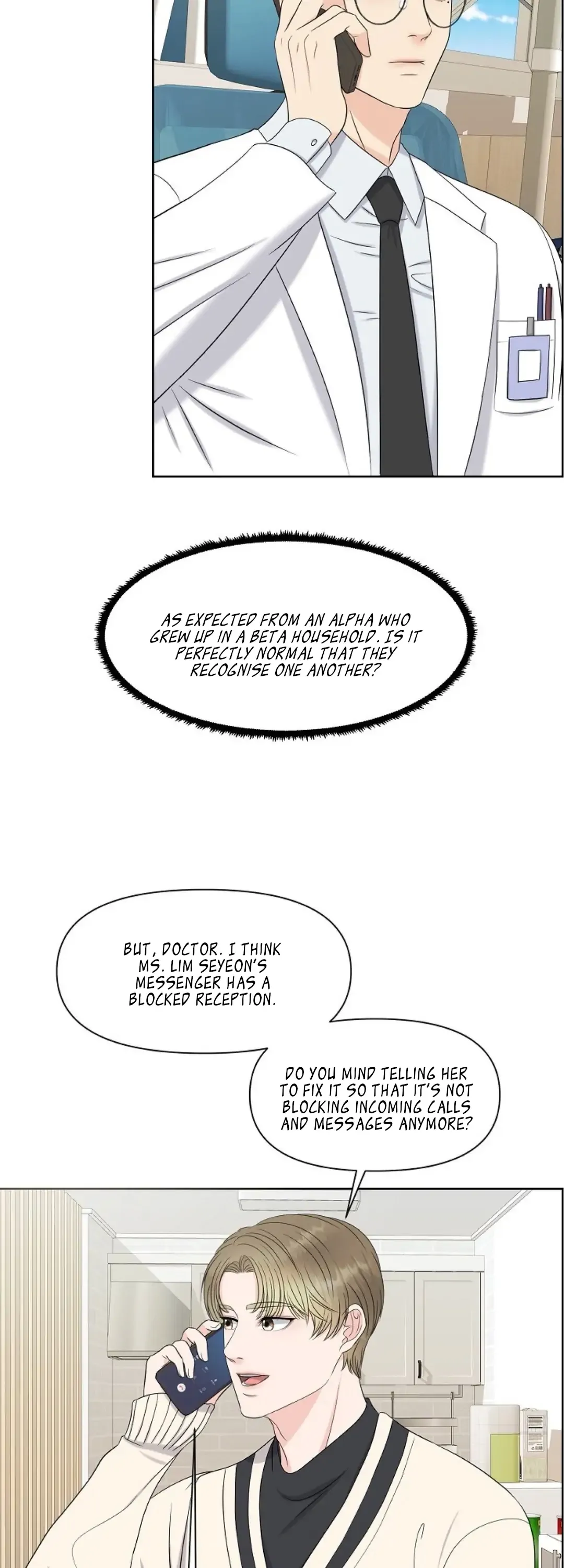 Which Alpha Do You Want to Play With? Chapter 13 page 4 - 