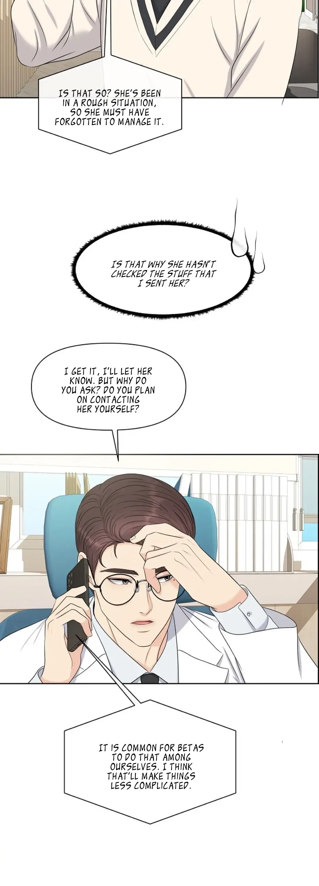 Which Alpha Do You Want to Play With? Chapter 13 page 5 - 
