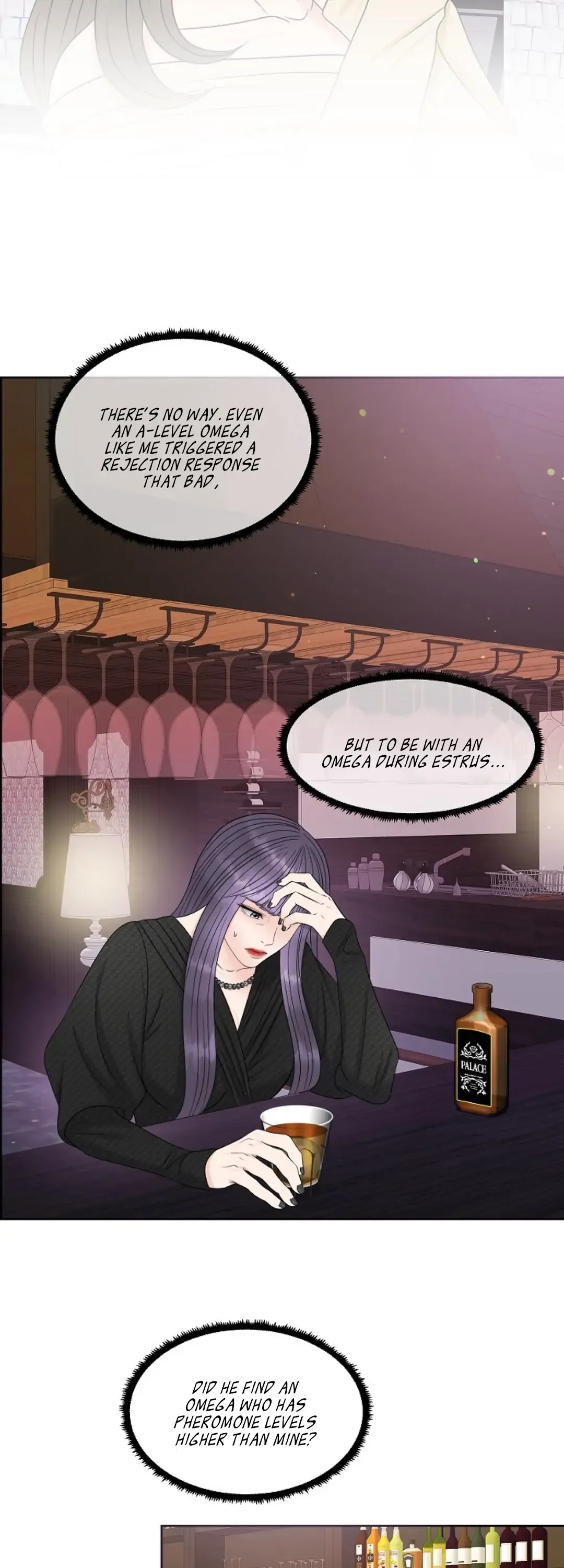 Which Alpha Do You Want to Play With? Chapter 14 page 12 - 