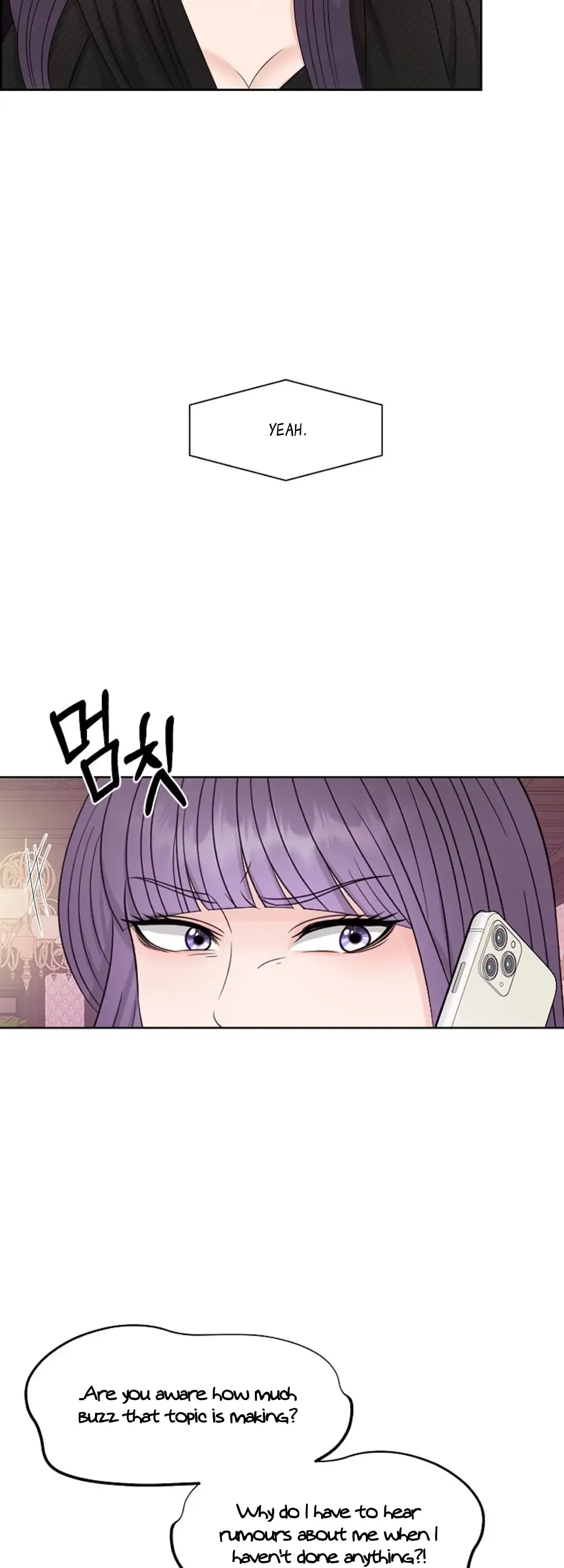 Which Alpha Do You Want to Play With? Chapter 14 page 15 - 