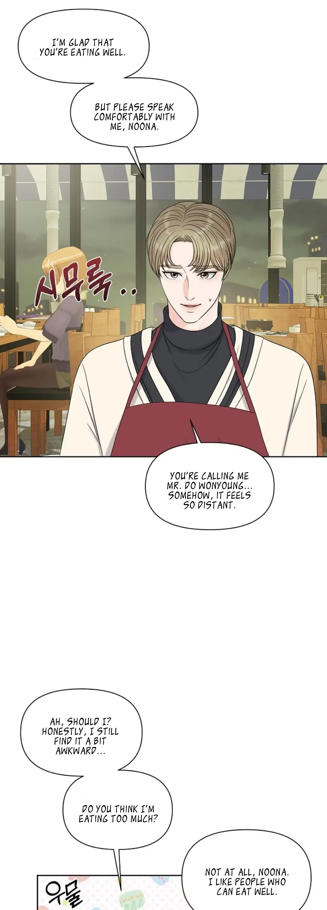 Which Alpha Do You Want to Play With? Chapter 14 page 23 - 