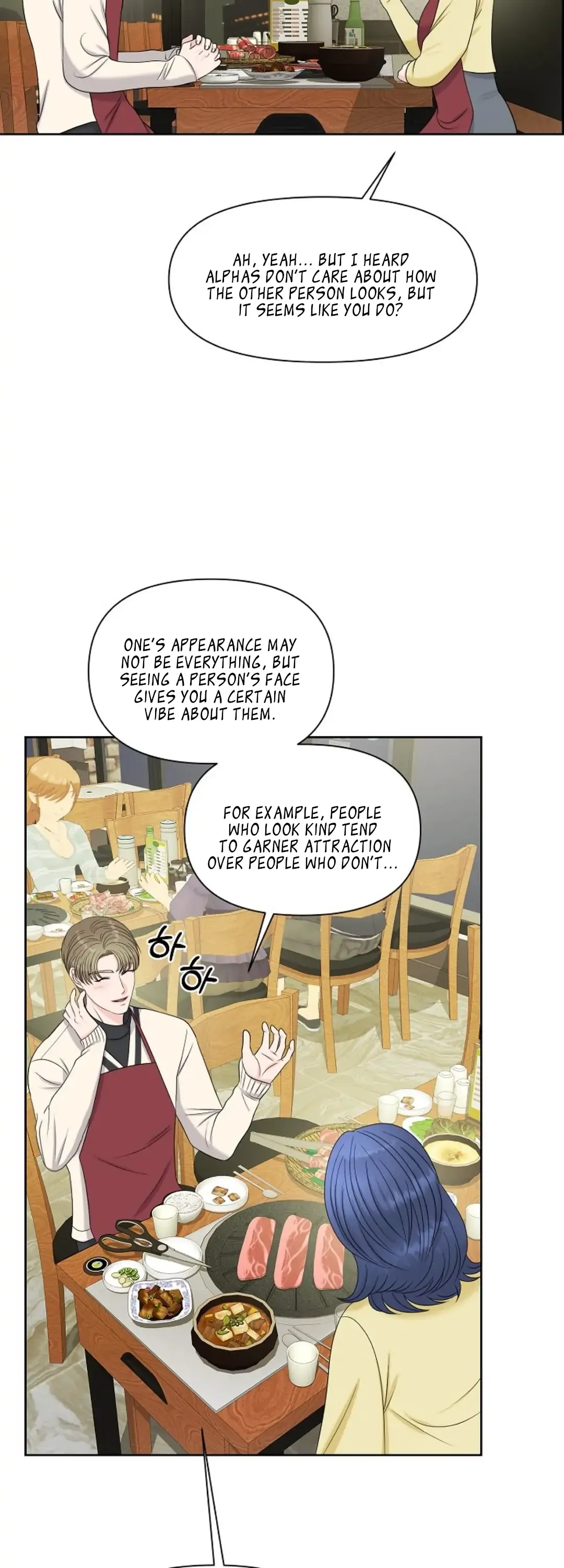 Which Alpha Do You Want to Play With? Chapter 14 page 25 - 