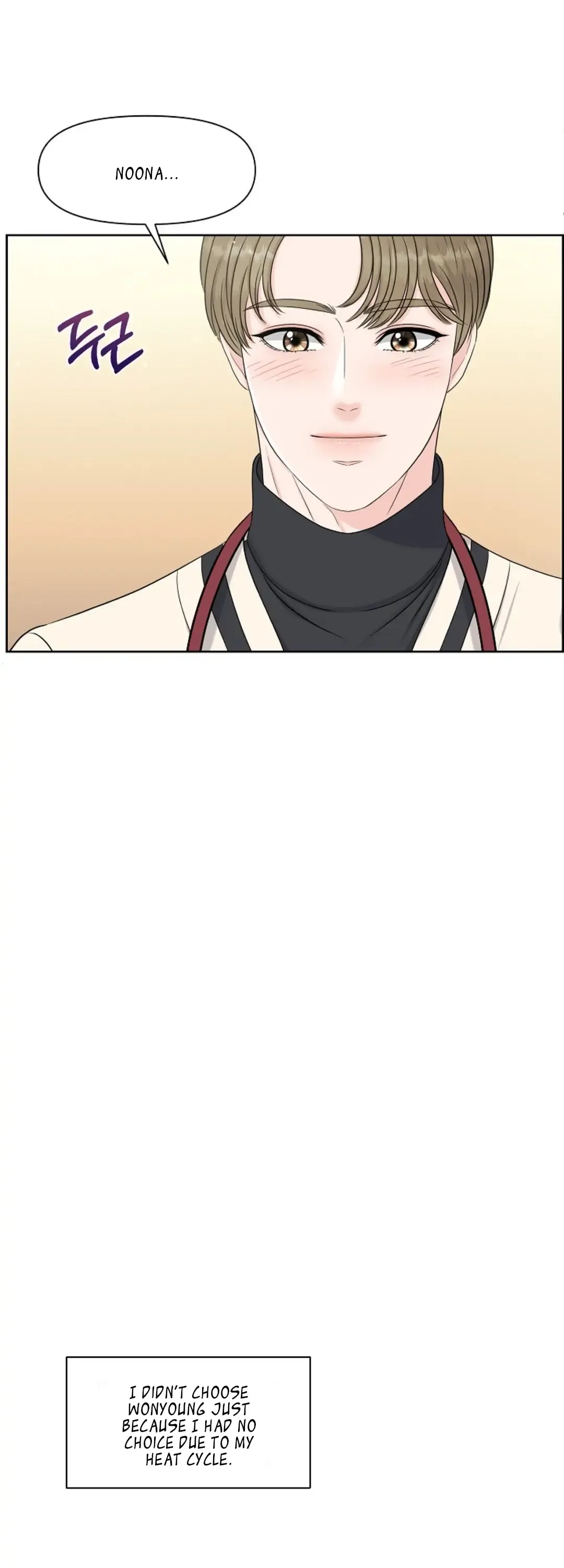 Which Alpha Do You Want to Play With? Chapter 14 page 29 - 