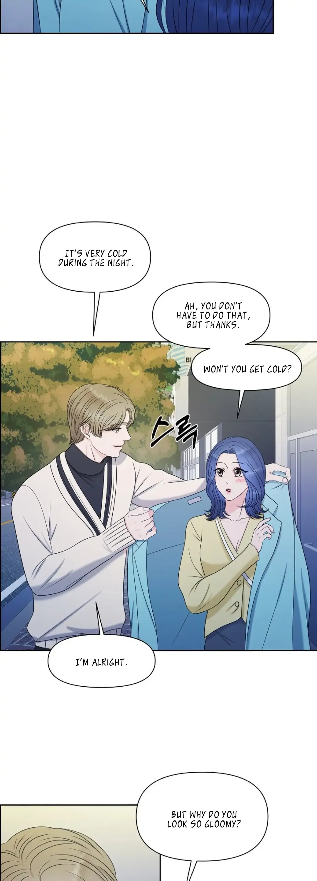Which Alpha Do You Want to Play With? Chapter 14 page 32 - 