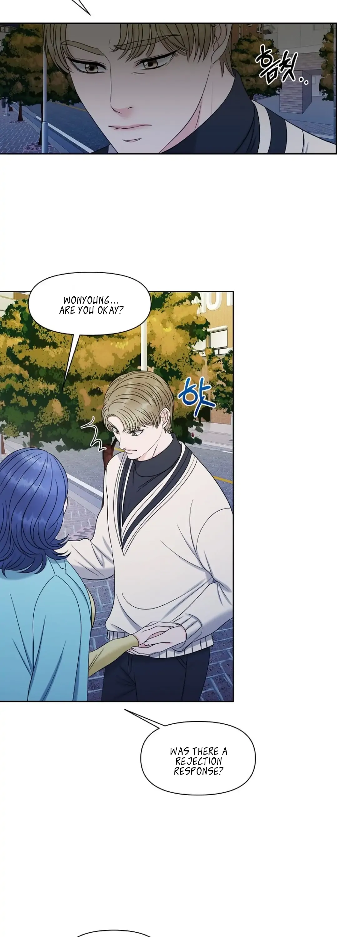 Which Alpha Do You Want to Play With? Chapter 14 page 37 - 