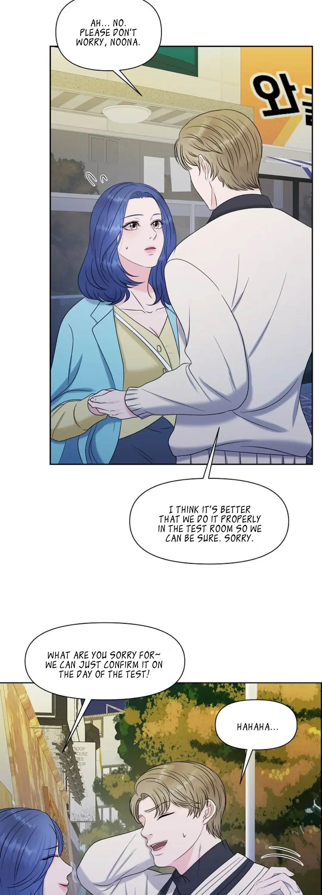 Which Alpha Do You Want to Play With? Chapter 14 page 38 - 