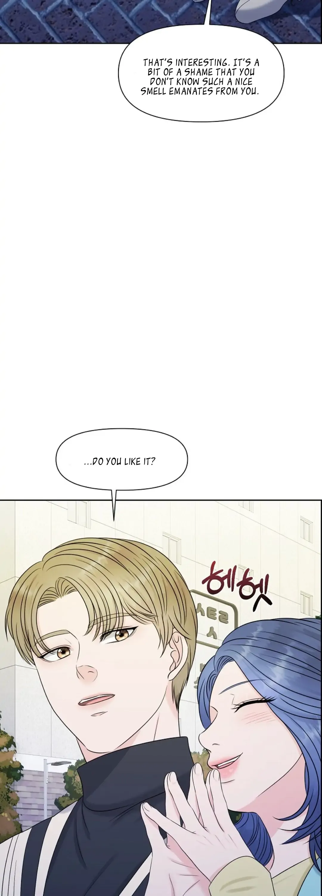 Which Alpha Do You Want to Play With? Chapter 14 page 44 - 