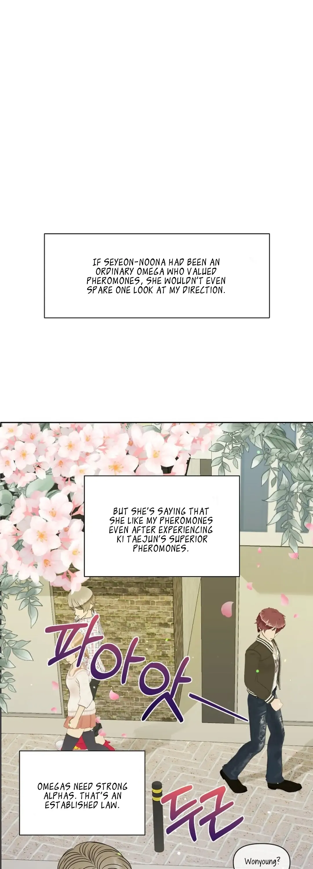 Which Alpha Do You Want to Play With? Chapter 14 page 46 - 