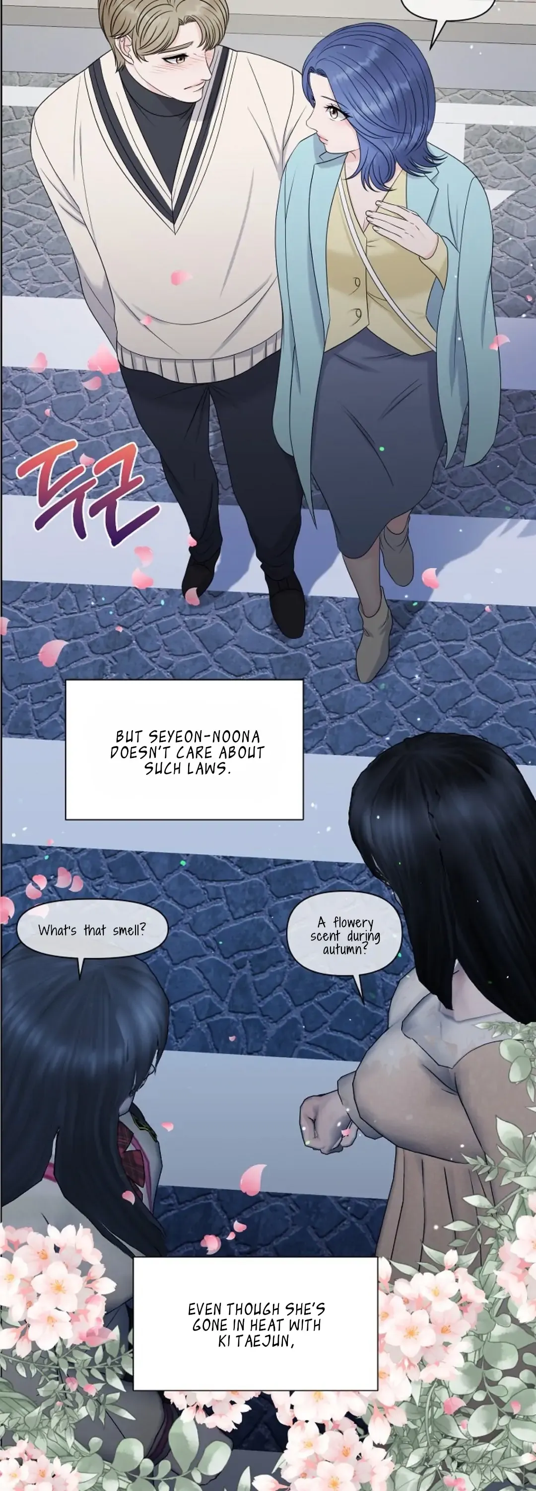 Which Alpha Do You Want to Play With? Chapter 14 page 47 - 