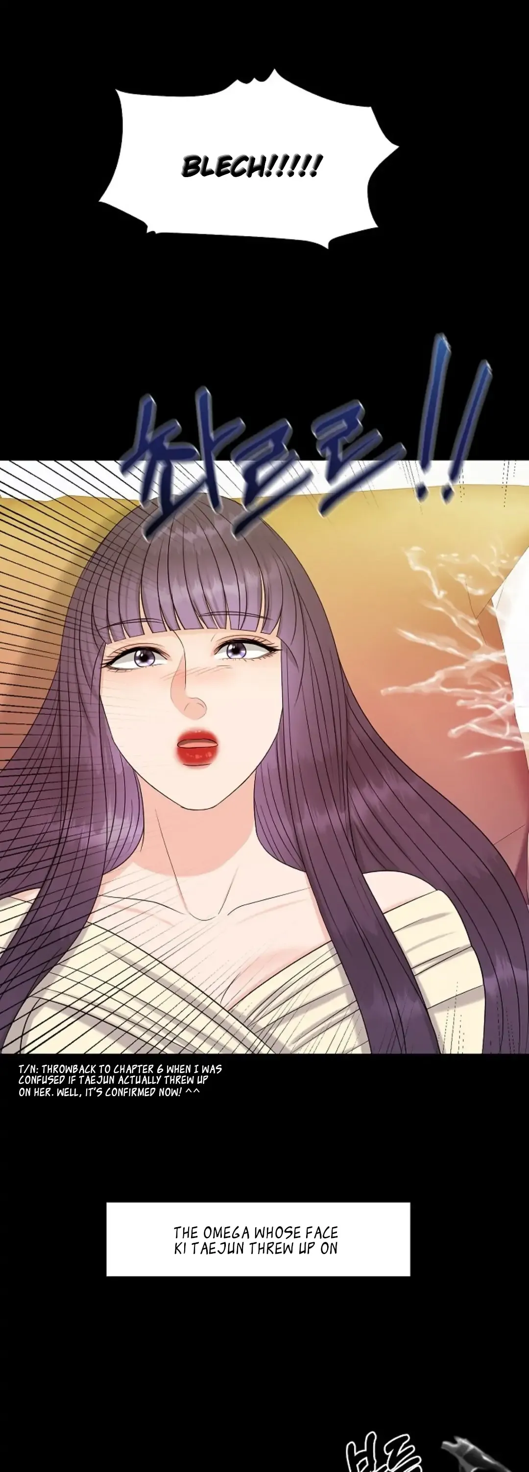Which Alpha Do You Want to Play With? Chapter 14 page 9 - 
