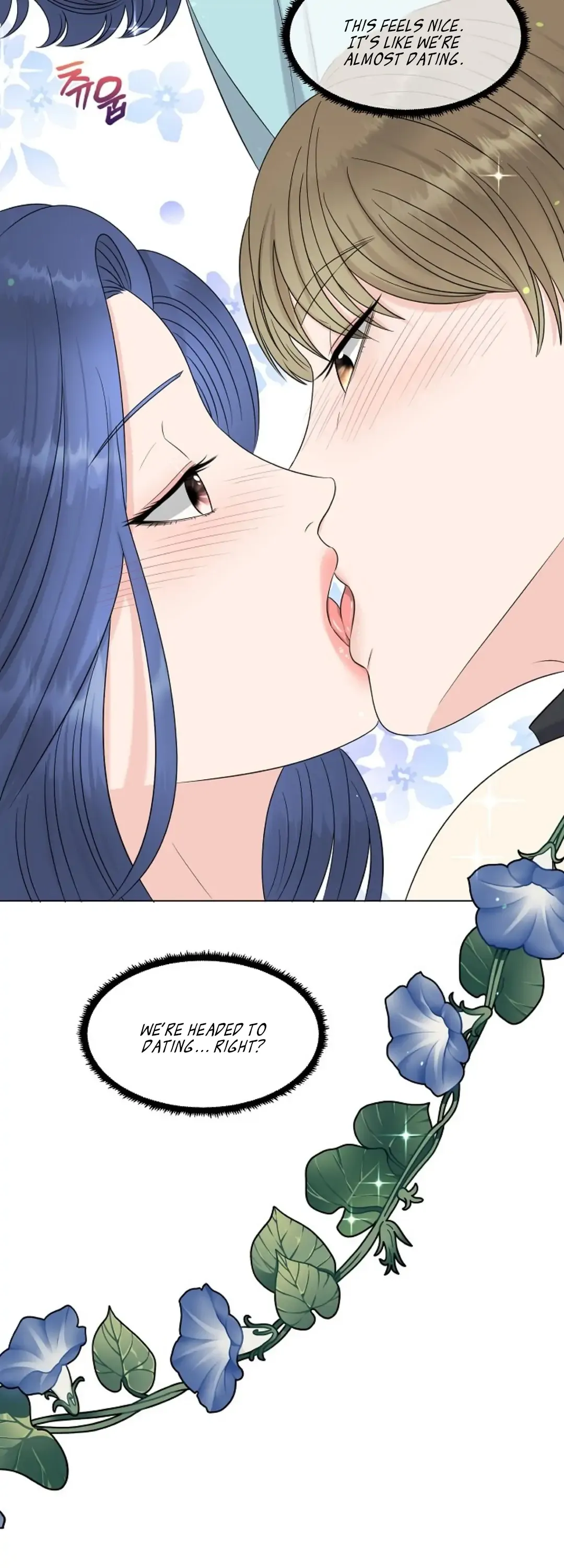 Which Alpha Do You Want to Play With? Chapter 15 page 12 - 