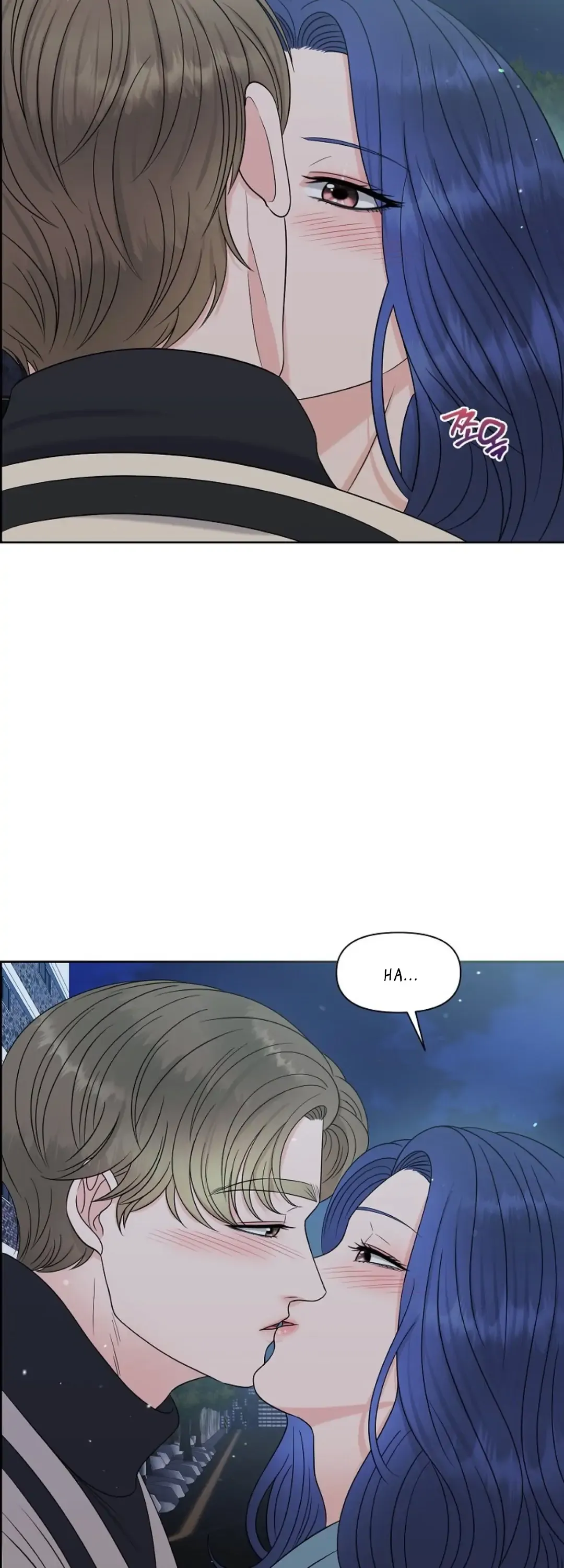 Which Alpha Do You Want to Play With? Chapter 15 page 14 - 