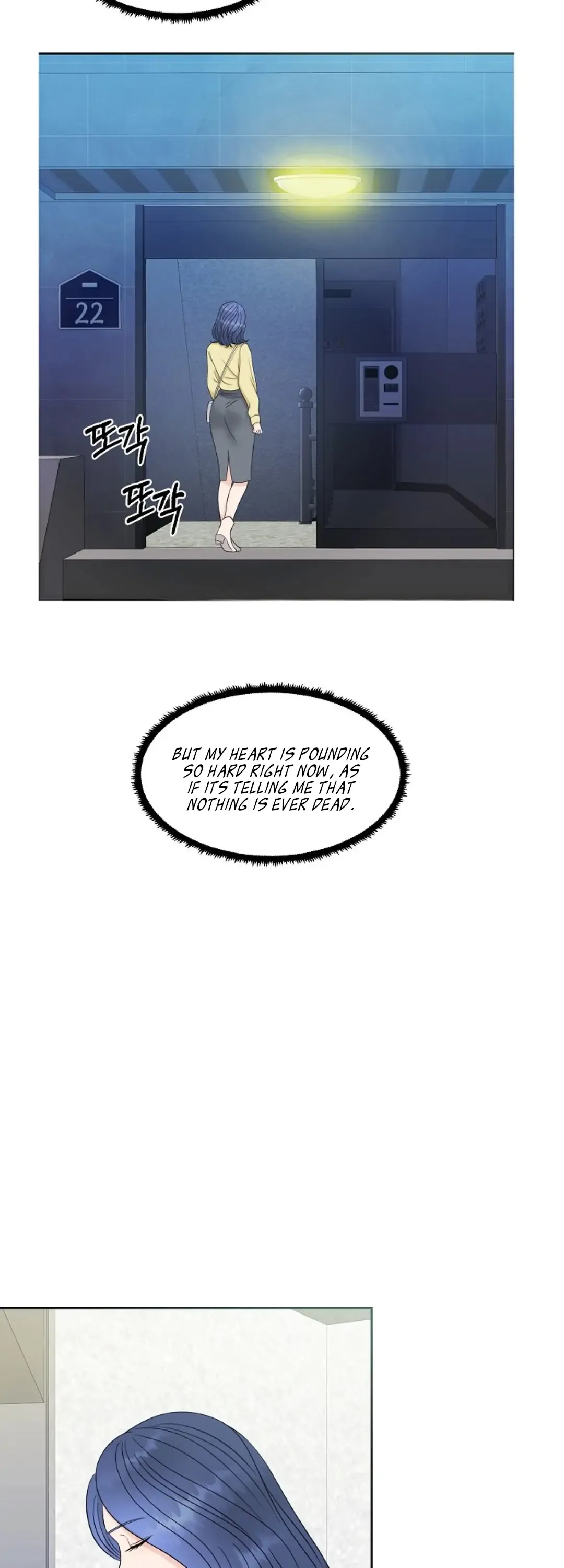 Which Alpha Do You Want to Play With? Chapter 15 page 18 - 