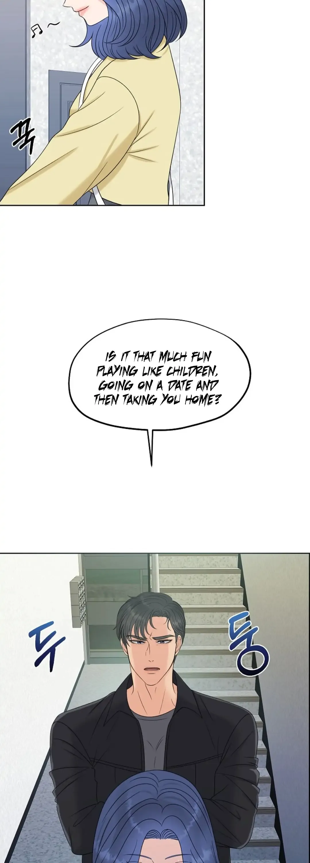 Which Alpha Do You Want to Play With? Chapter 15 page 19 - 