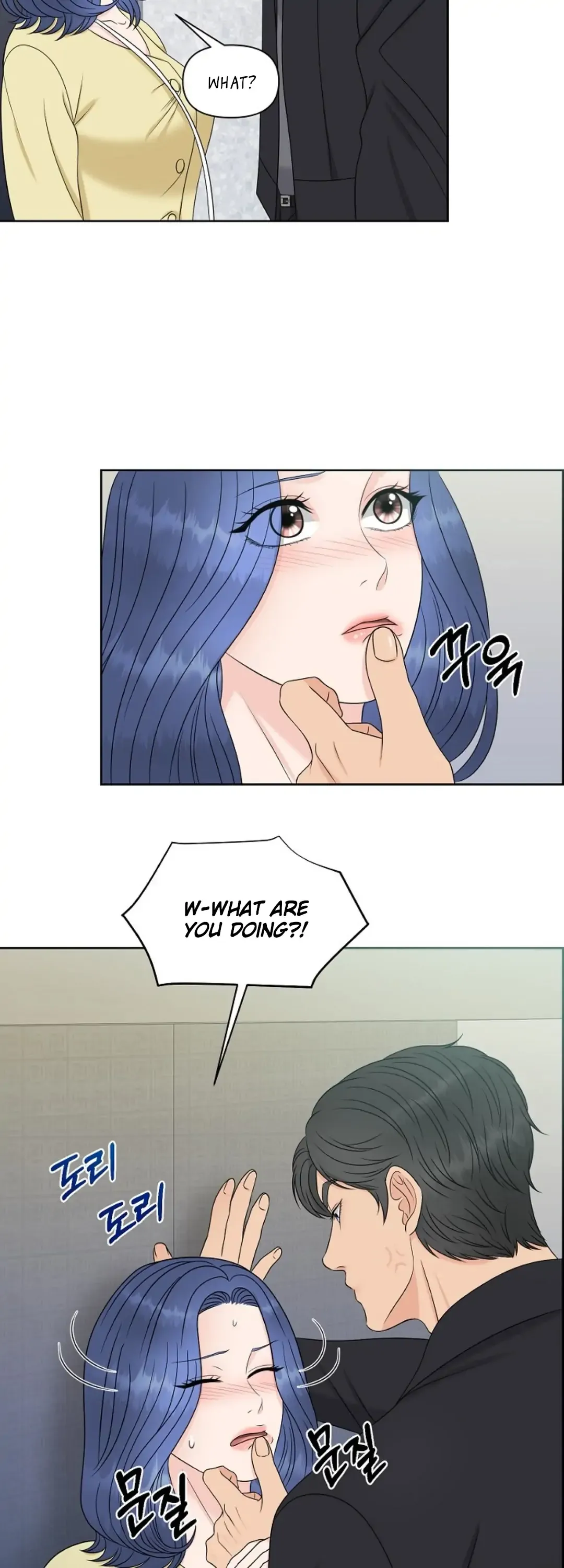 Which Alpha Do You Want to Play With? Chapter 15 page 23 - 