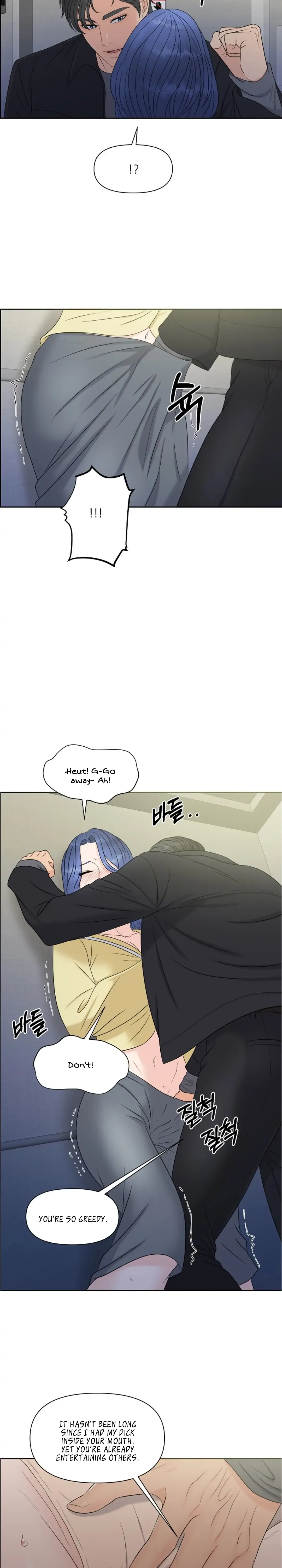 Which Alpha Do You Want to Play With? Chapter 15 page 28 - 