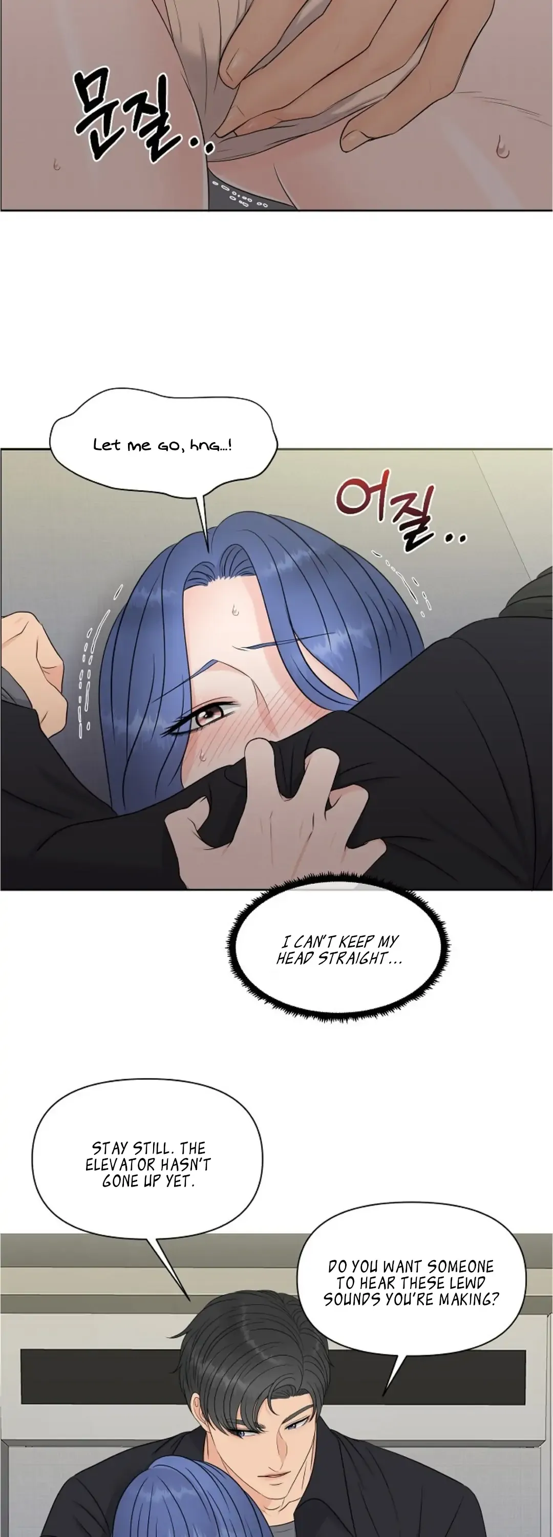 Which Alpha Do You Want to Play With? Chapter 15 page 29 - 