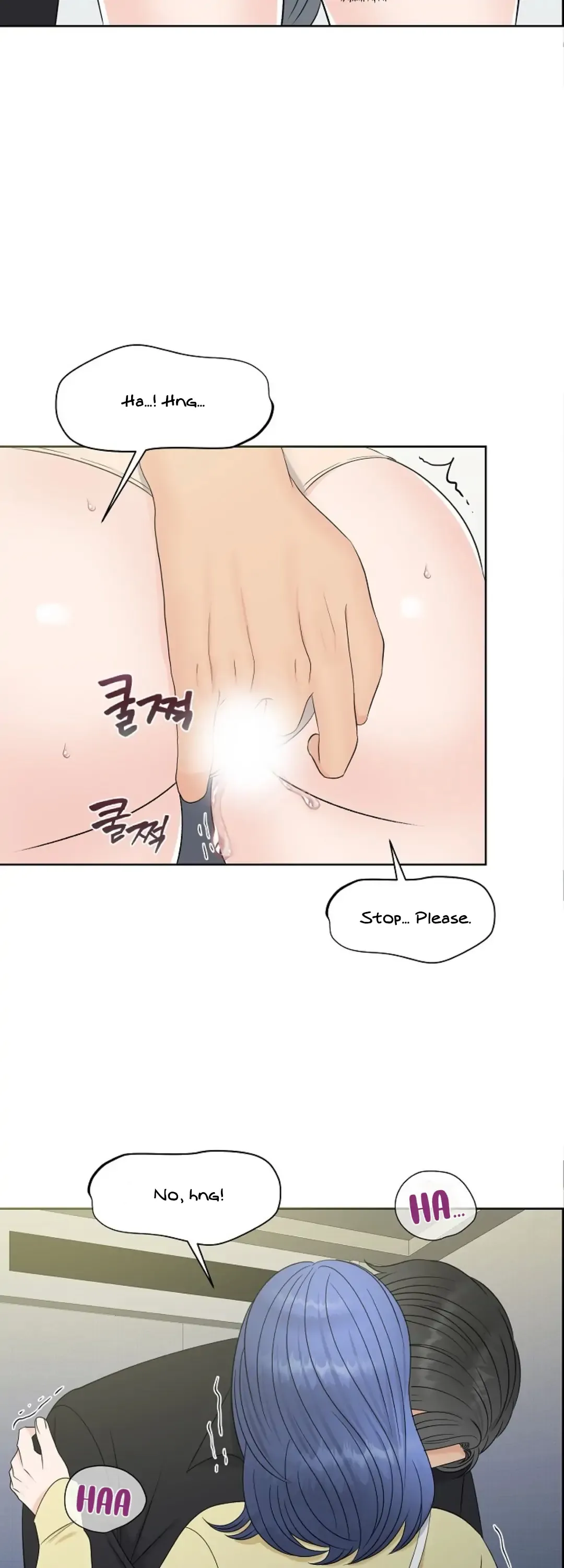 Which Alpha Do You Want to Play With? Chapter 15 page 31 - 