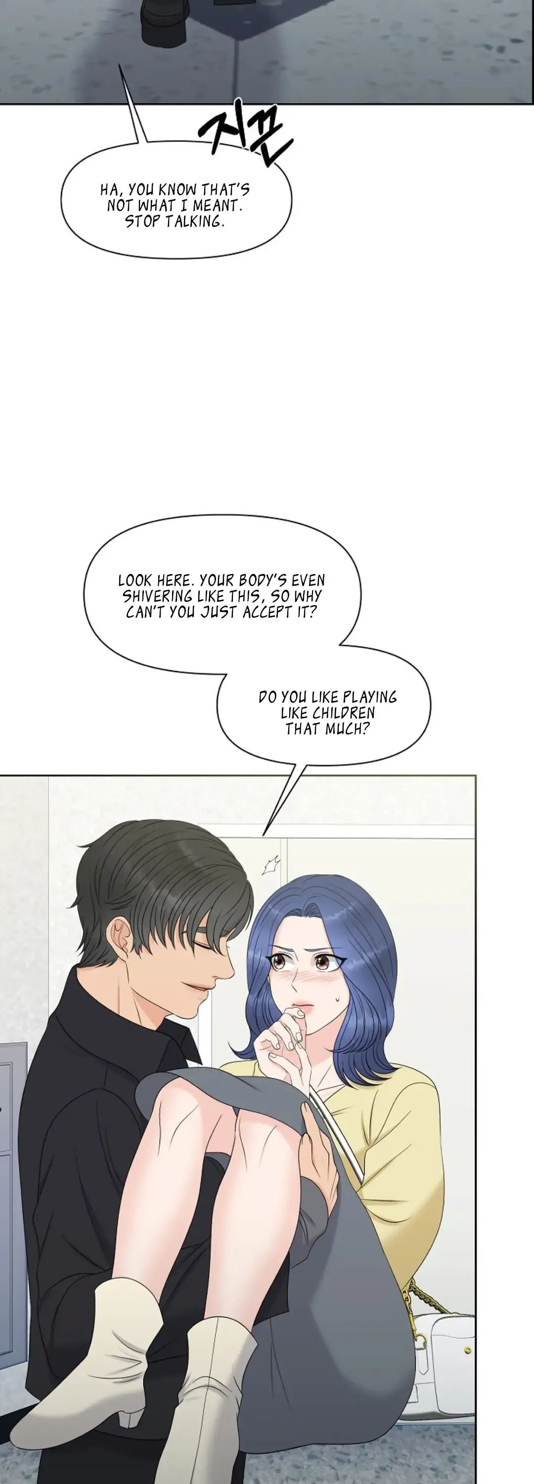 Which Alpha Do You Want to Play With? Chapter 15 page 35 - 