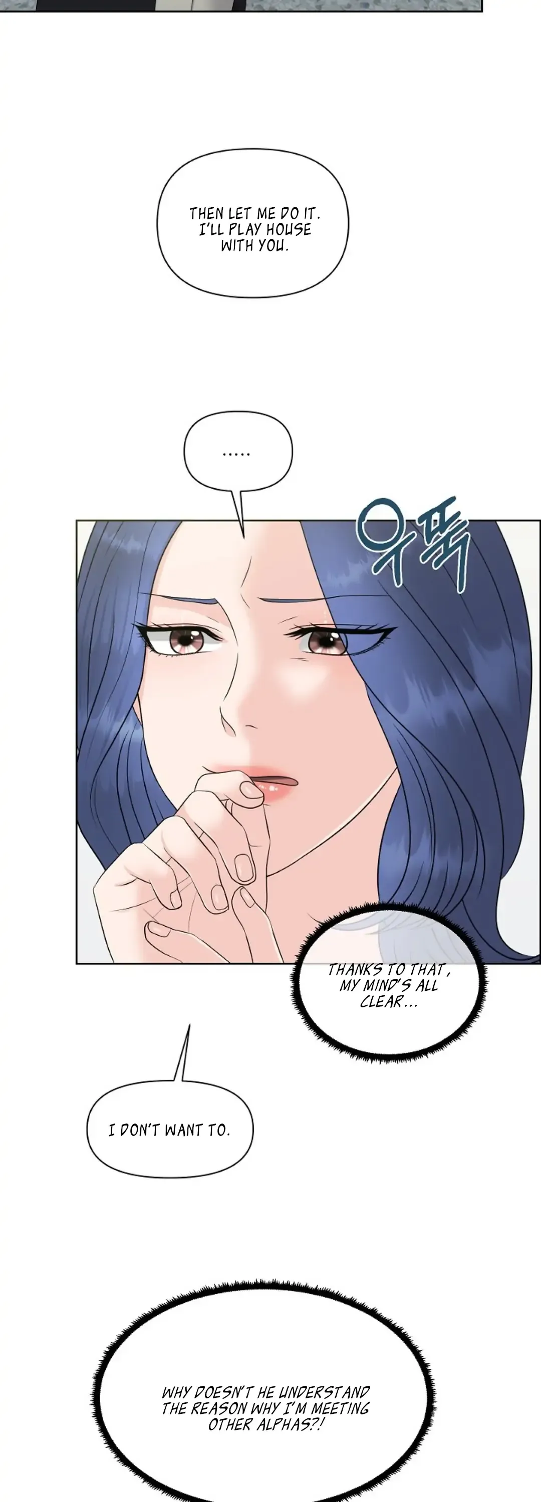 Which Alpha Do You Want to Play With? Chapter 15 page 36 - 